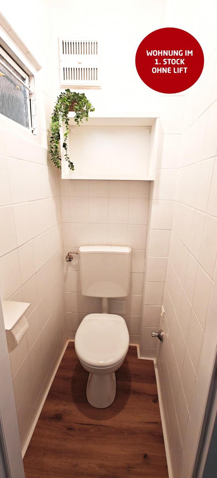 Ferienwohnungen Meier エーベンゼー エクステリア 写真